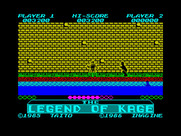 Legend of Kage, The for ZX Spectrum - Be careful of ninja attacks!