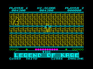 Legend of Kage, The for ZX Spectrum - Watch out just above you!