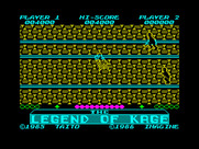Legend of Kage, The for ZX Spectrum - This level has a number of platforms you can jump to.