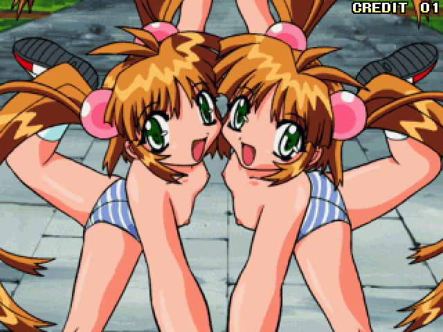 Gals Panic S2 Arcade Screenshot: On to the next round...
