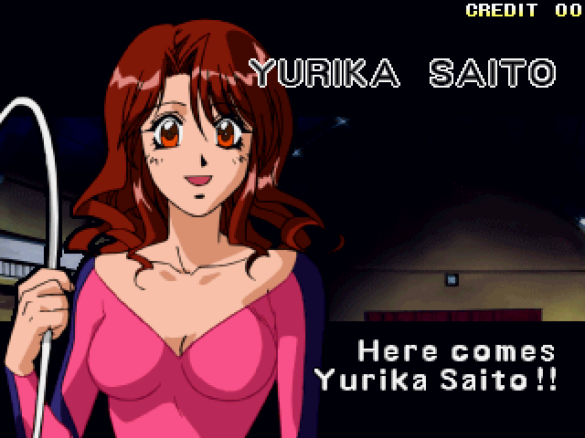 Gals Panic S2 Arcade Screenshot: Yurika Saito selected as the next opponent...