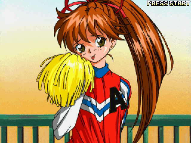 Gals Panic S2 Arcade Screenshot: Stage clear!