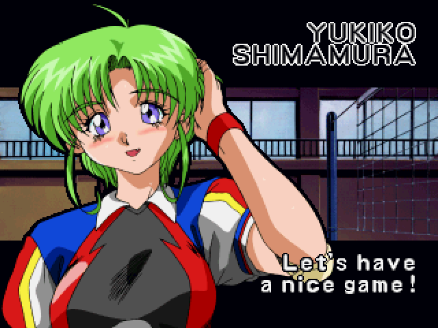 Gals Panic S2 Arcade Screenshot: The next girl selected...