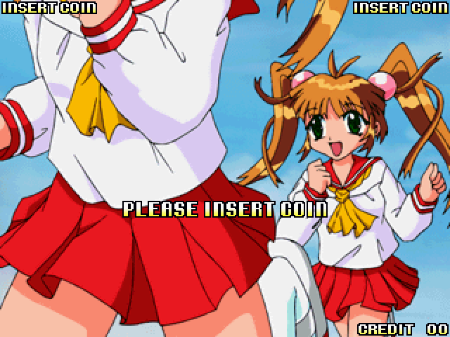 Gals Panic S2 Arcade Screenshot: Game attract mode.