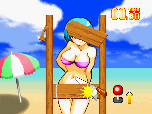 Gals Panic S2 Arcade Screenshot: Another bonus round.