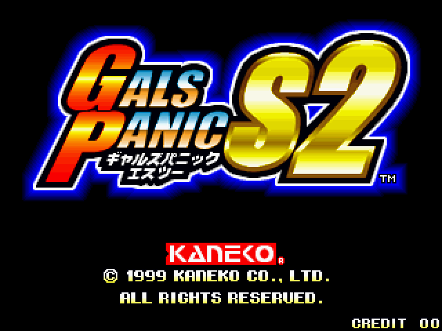 Gals Panic S2 Arcade Screenshot: Title screen.