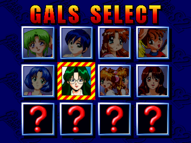 Gals Panic S2 Arcade Screenshot: Game start; select a gal.