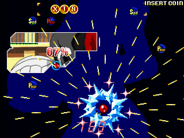 Gals Panic S2 Arcade Screenshot: You are safe from these projecticles while not actively drawing a line...