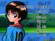 Gals Panic S2 for Arcade - Game attract mode - one of the characters.