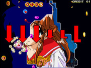 Gals Panic S2 for Arcade - The screen is initial fixed, but once you claim enough of the silhouette it will scroll over the whole image.