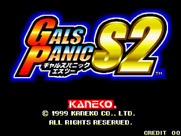 Gals Panic S2 for Arcade - Title screen.