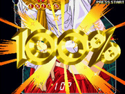 Gals Panic S2 for Arcade - Success, 100%!