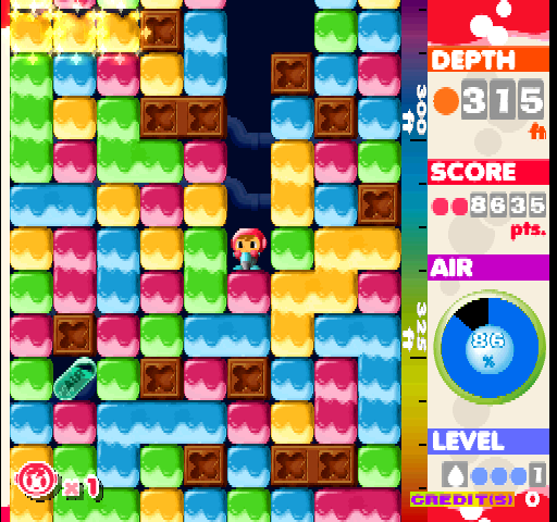 Mr. Driller Arcade Screenshot: Drilling a path...