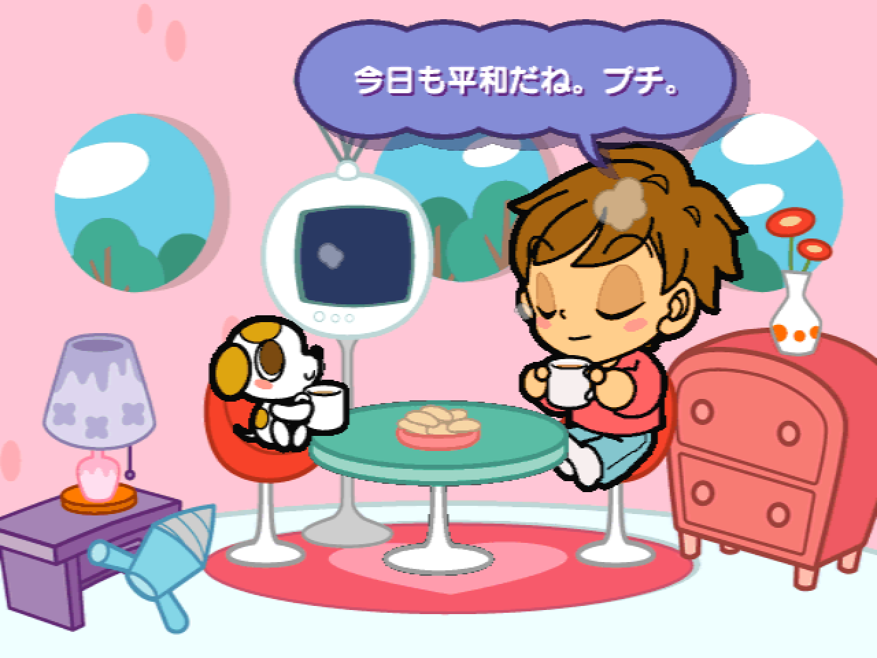 Mr. Driller 2 Windows Screenshot: Game introduction...