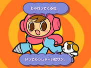 Mr. Driller 2 for Windows - Mr. Driller to the rescue!