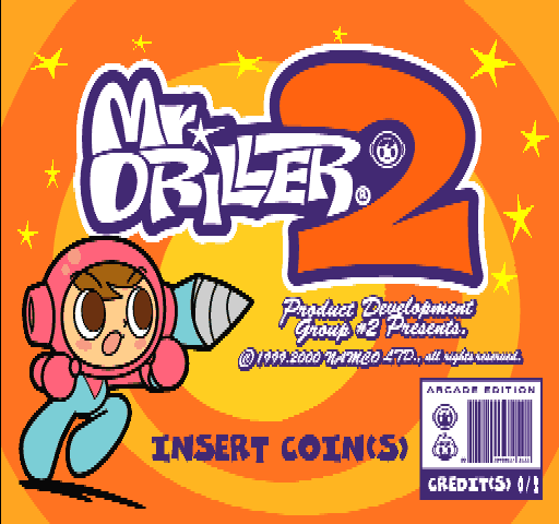 Mr. Driller 2 Arcade Screenshot: Title screen.