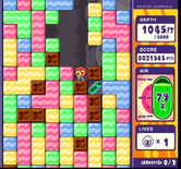 Mr. Driller 2 for Arcade - The game gets tougher the further you drill.