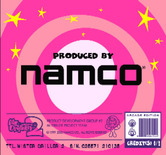Mr. Driller 2 for Arcade - Namco logo screen.