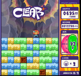 Mr. Driller 2 for Arcade - Level clear!