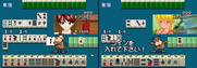 Taisen Hot Gimmick Kairakuten for Arcade - You have limited time, hurry up!