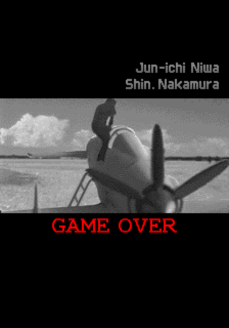 Strikers 1945 Arcade Screenshot: Game attract mode.