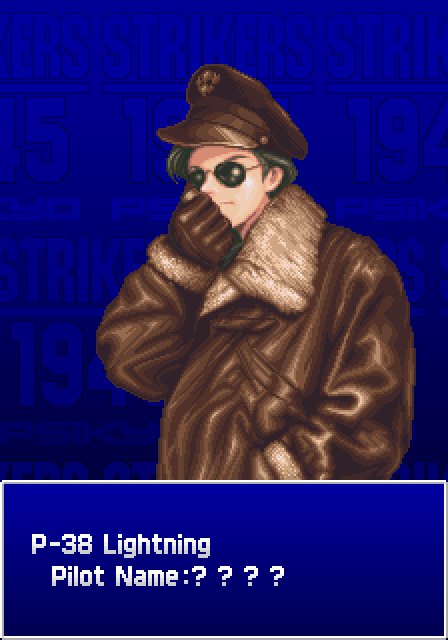 Strikers 1945 Arcade Screenshot: Job well done!