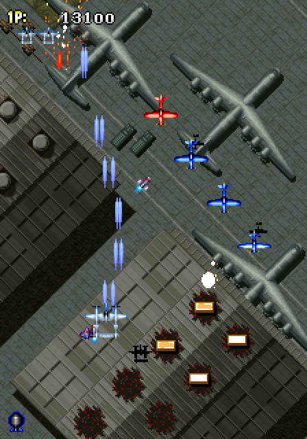 Strikers 1945 Arcade Screenshot: Game start; shooting targets...