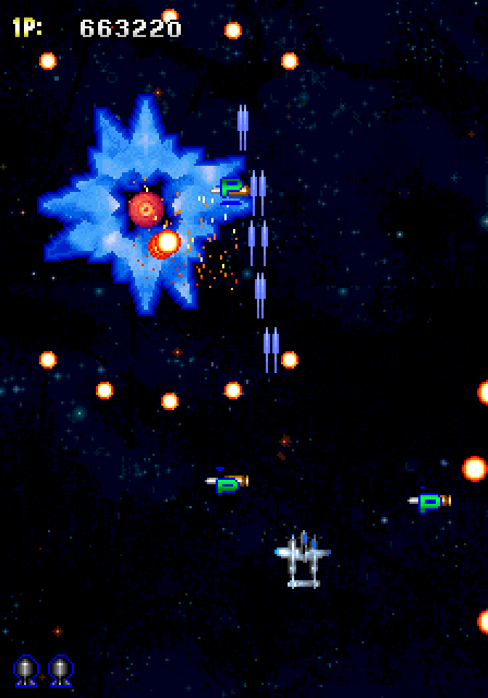 Strikers 1945 Arcade Screenshot: Fighting a mysterious star shaped thing...