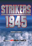 Strikers 1945 for Arcade - Title screen.