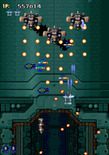 Strikers 1945 for Arcade - Some fancy maneuvering is needed to avoid being hit here...