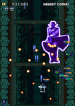 Strikers 1945 for Arcade - If you can, pick up the capsules to improve your weapons while simultaneously dodging bullets.