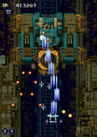 Strikers 1945 for Arcade - You will face increasingly larger and more powerful opponents as the game progresses.