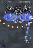 Strikers 1945 for Arcade - The end of level boss transforms into a giant robot!
