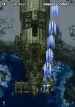 Strikers 1945 for Arcade - Some end of level bosses, such as this one, have multiple stages that all need to be destroyed.