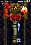 Strikers 1945 for Arcade - Causing destruction and mayhem...
