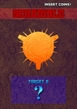 Strikers 1945 for Arcade - My next target is mysterious...