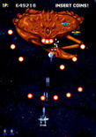 Strikers 1945 for Arcade - The later, more challenging bosses can take on multiple forms.