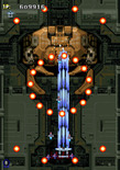 Strikers 1945 for Arcade - Various bullet patterns appear which need to be avoided...
