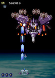 Strikers 1945 for Arcade - The game now takes off into outer space...