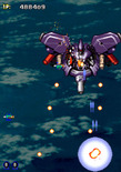 Strikers 1945 for Arcade - I've been hit!