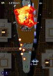 Strikers 1945 for Arcade - Target destroyed!