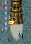 Strikers 1945 for Arcade - Attacking a rocket...