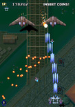 Strikers 1945 for Arcade - There are often numerous bullets to dodge...