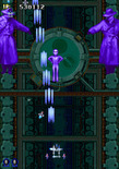 Strikers 1945 for Arcade - It appears aliens are to blame!