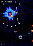 Strikers 1945 for Arcade - Fighting a mysterious star shaped thing...