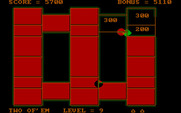 Boxer Rebellion for IBM PC/Compatibles - A few blocks to go, but I'm almost caught!
