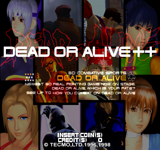 Dead or Alive++ Arcade Screenshot: Title screen.