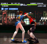 Dead or Alive++ for Arcade - Next fight in progress...