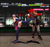 Dead or Alive++ for Arcade - A critical hit!
