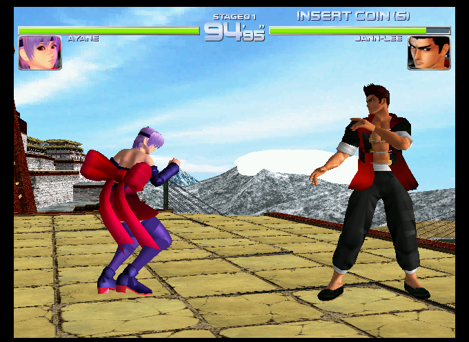Dead or Alive 2 Arcade Screenshot: Don't fall off the ledge here...